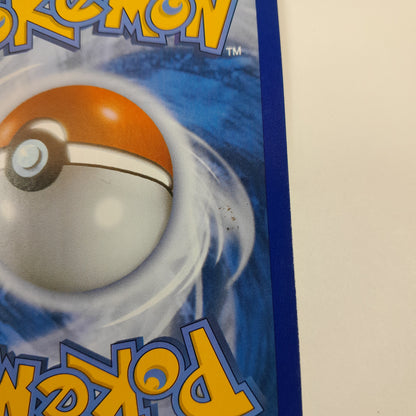 Pokémon TCG Breakpoint Greninja BREAK 41/122 Holo English
