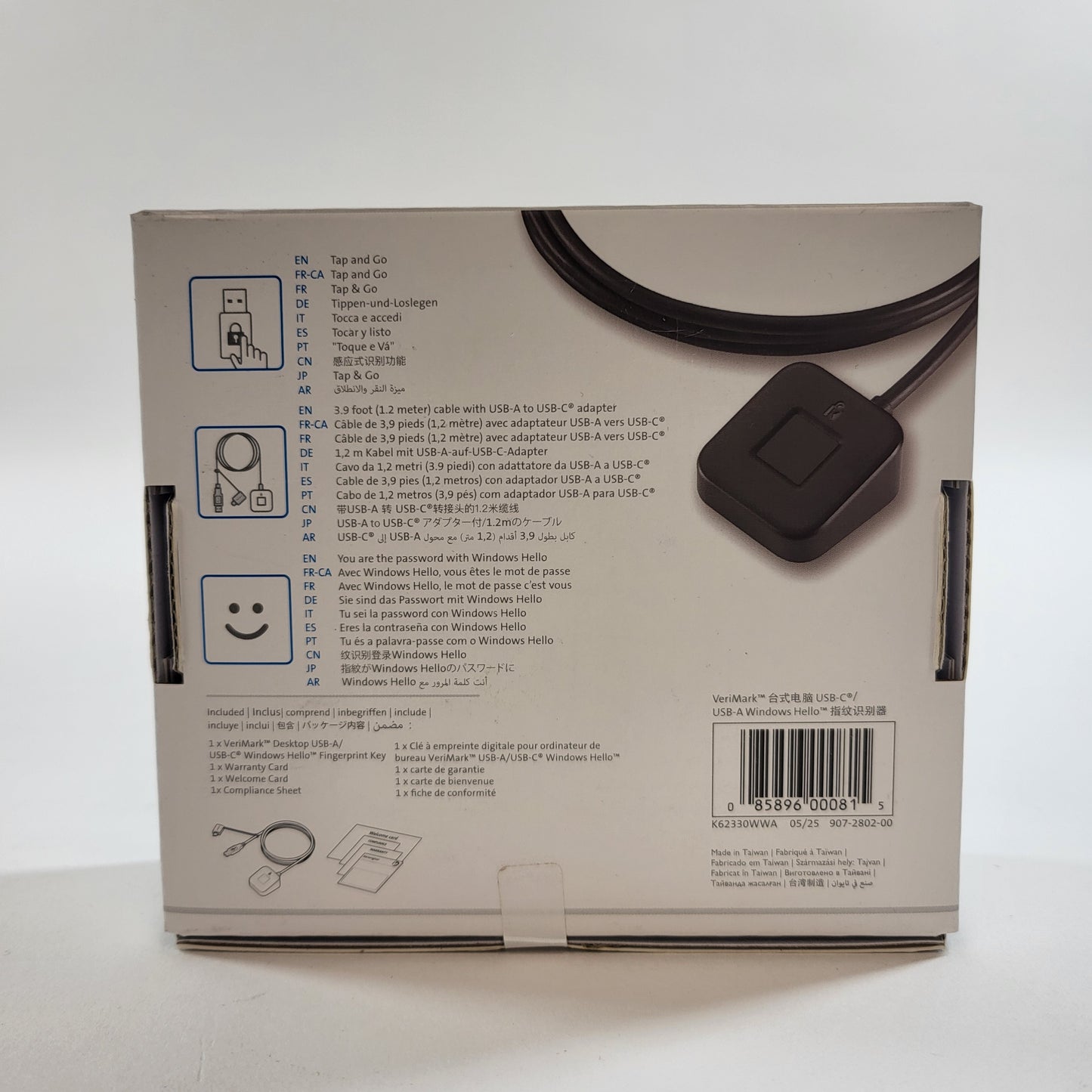 New Kensington Verimark Fingerprint Key