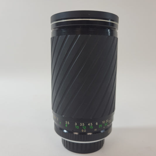 Minolta Craig Optics 60-300mm f/4.0-5.6 Lens