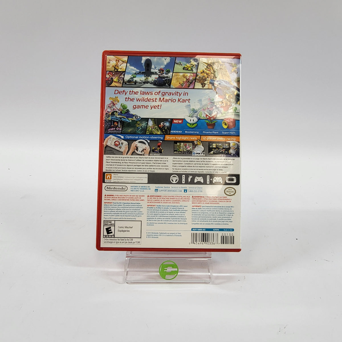 Mario Kart 8 (Nintendo Wii U, 2014)