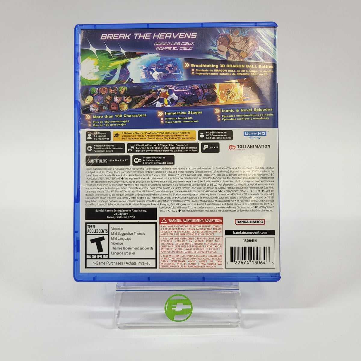 Dragon Ball: Sparking Zero (Sony PlayStation 5 PS5, 2024)
