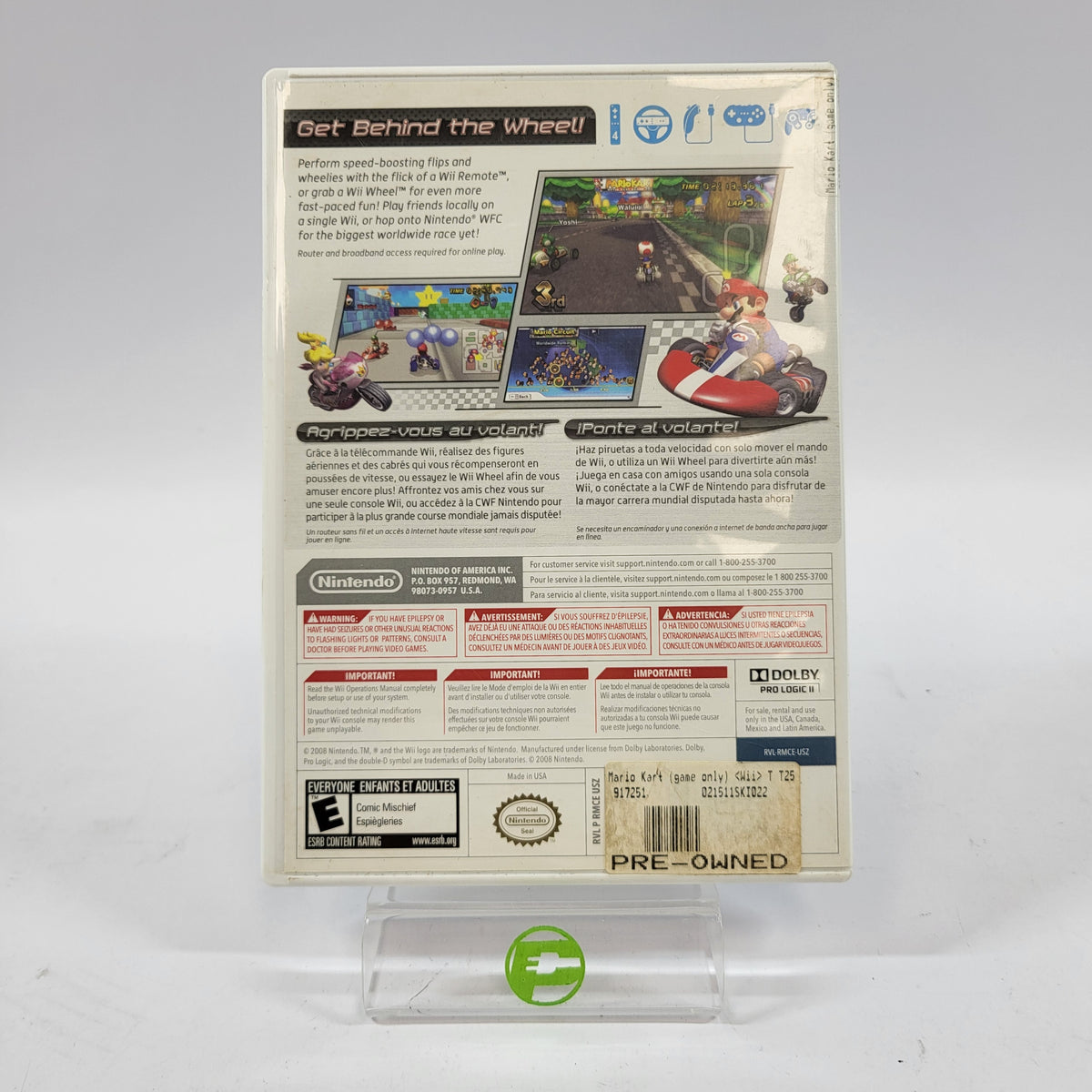 Mario Kart Wii (Nintendo Wii, 2008)