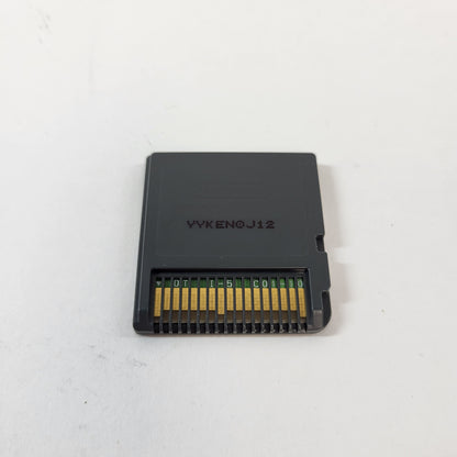 Trauma Center Under The Knife (Nintendo DS, 2005)