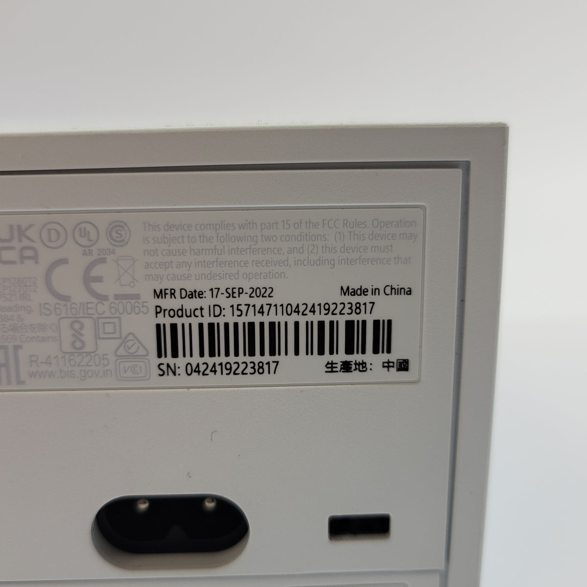 Microsoft Xbox Series S 512GB Console Gaming System White 1883