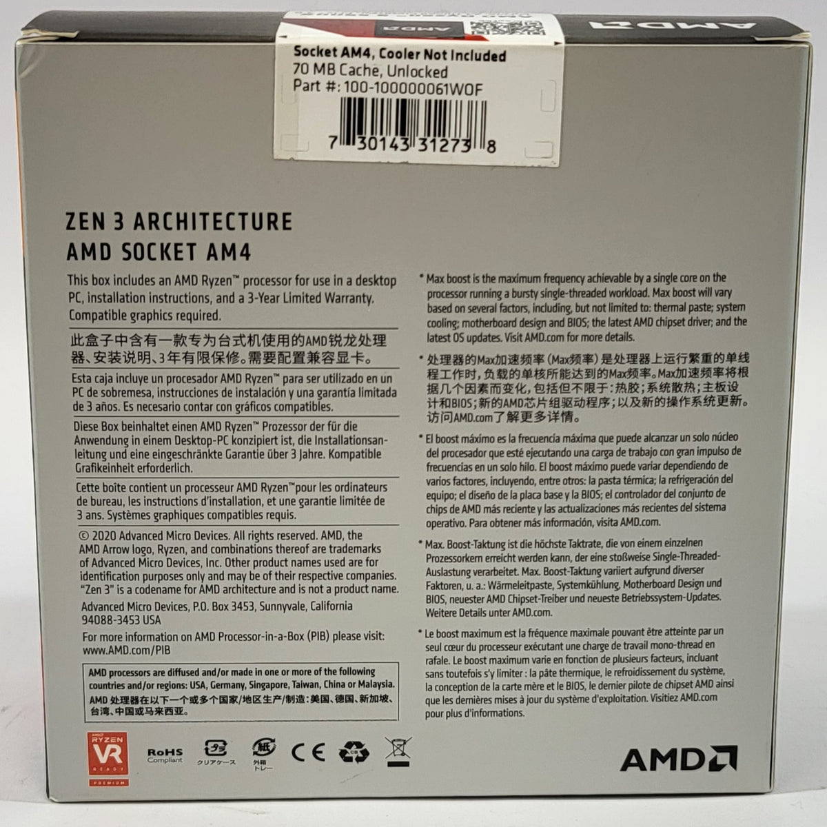 New AMD Ryzen 9 5900X 3.70GHz 12 Core 100-100000061W0F 24 Thread AM4