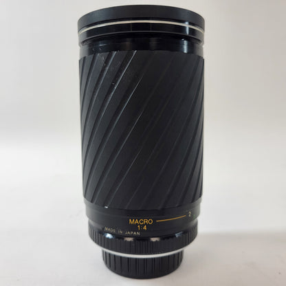 Minolta Craig Optics 60-300mm f/4.0-5.6 Lens