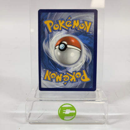 Pokémon TCG Rebel Clash Magikarp 39/192 Reverse Holo English