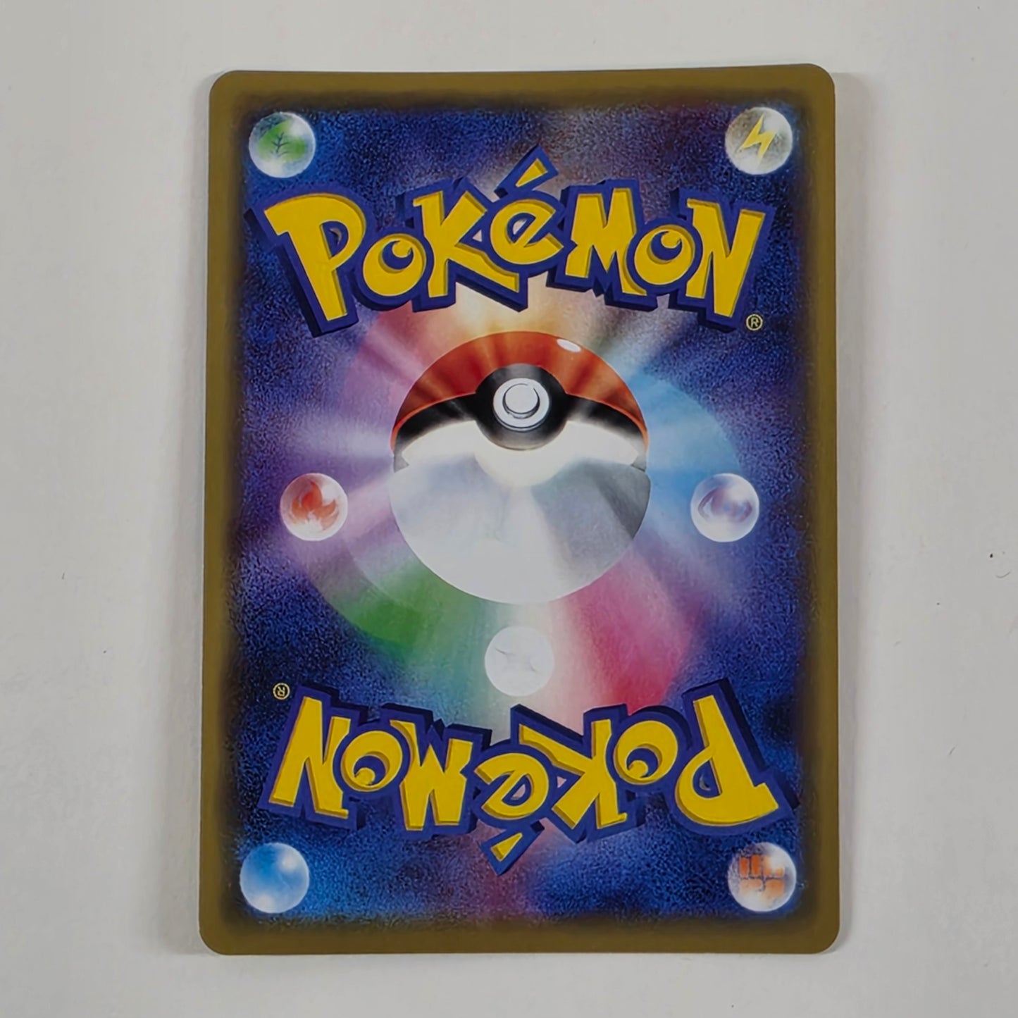 Pokémon TCG TAG TEAM GX: Tag All Stars Marshadow & Machamp GX 67/173 RR Holo JP