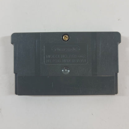 Super Monkey Ball Jr. (Nintendo GameBoy Advance, 2002) Cartridge Only