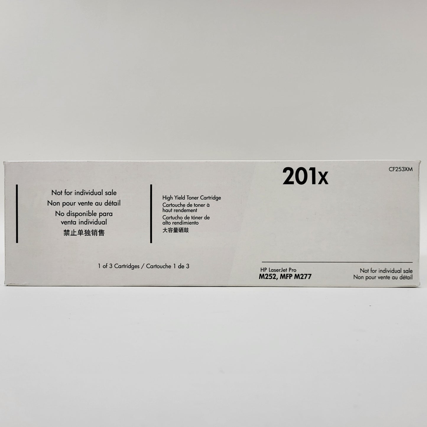 New HP 201X CF253-00906 Yellow Toner Cartridge