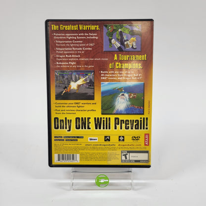 Dragon Ball Z Budokai 3 (Sony PlayStation 2 PS2, 2004)