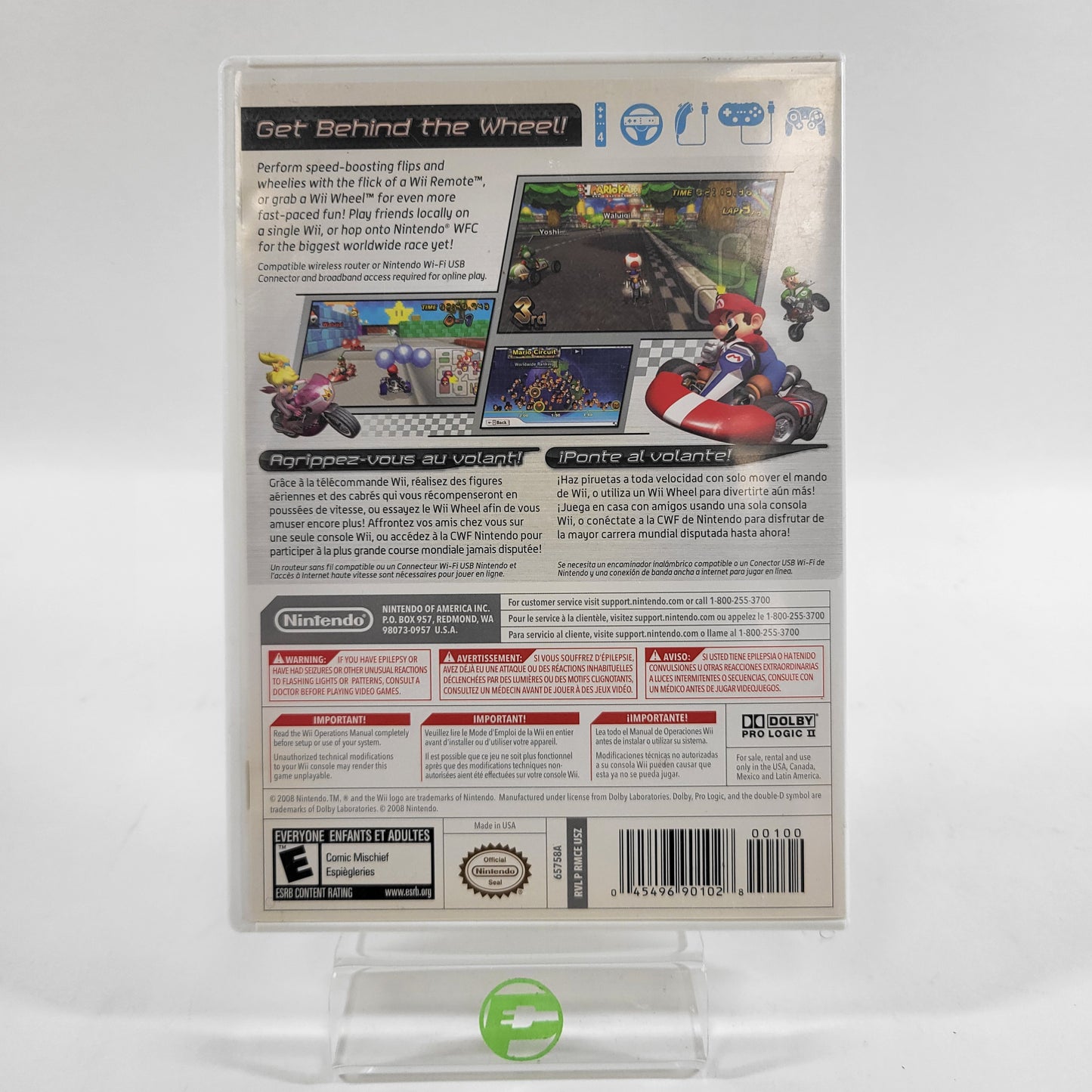 Mario Kart Wii (Nintendo Wii, 2008)