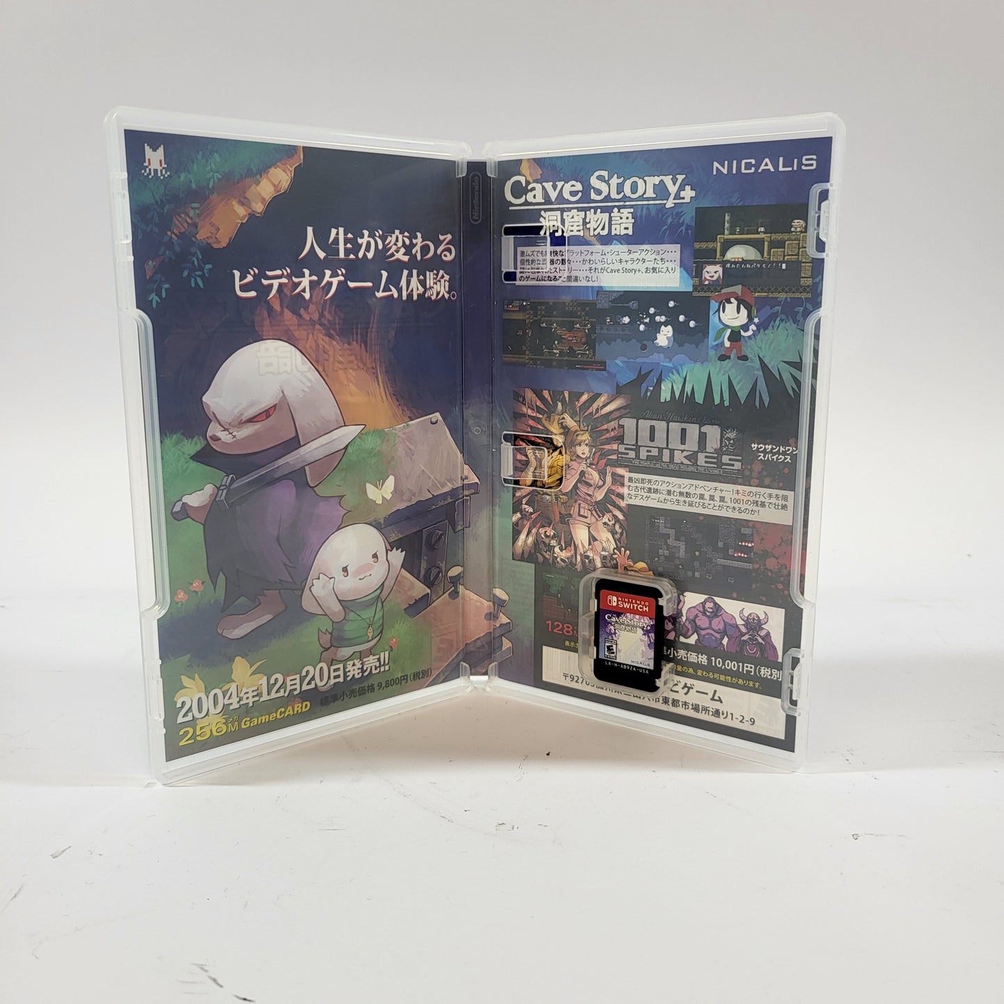 Cave Story+ (Nintendo Switch, 2017)