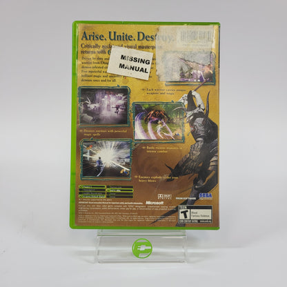 Otogi 2 (Microsoft Xbox, 2004)
