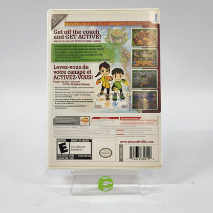 Active Life Outdoor Challenge (Nintendo Wii, 2008)