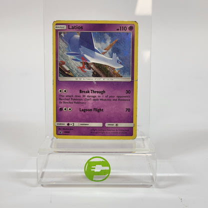 Pokémon TCG Sun & Moon Promos Latios SM88 Holo English