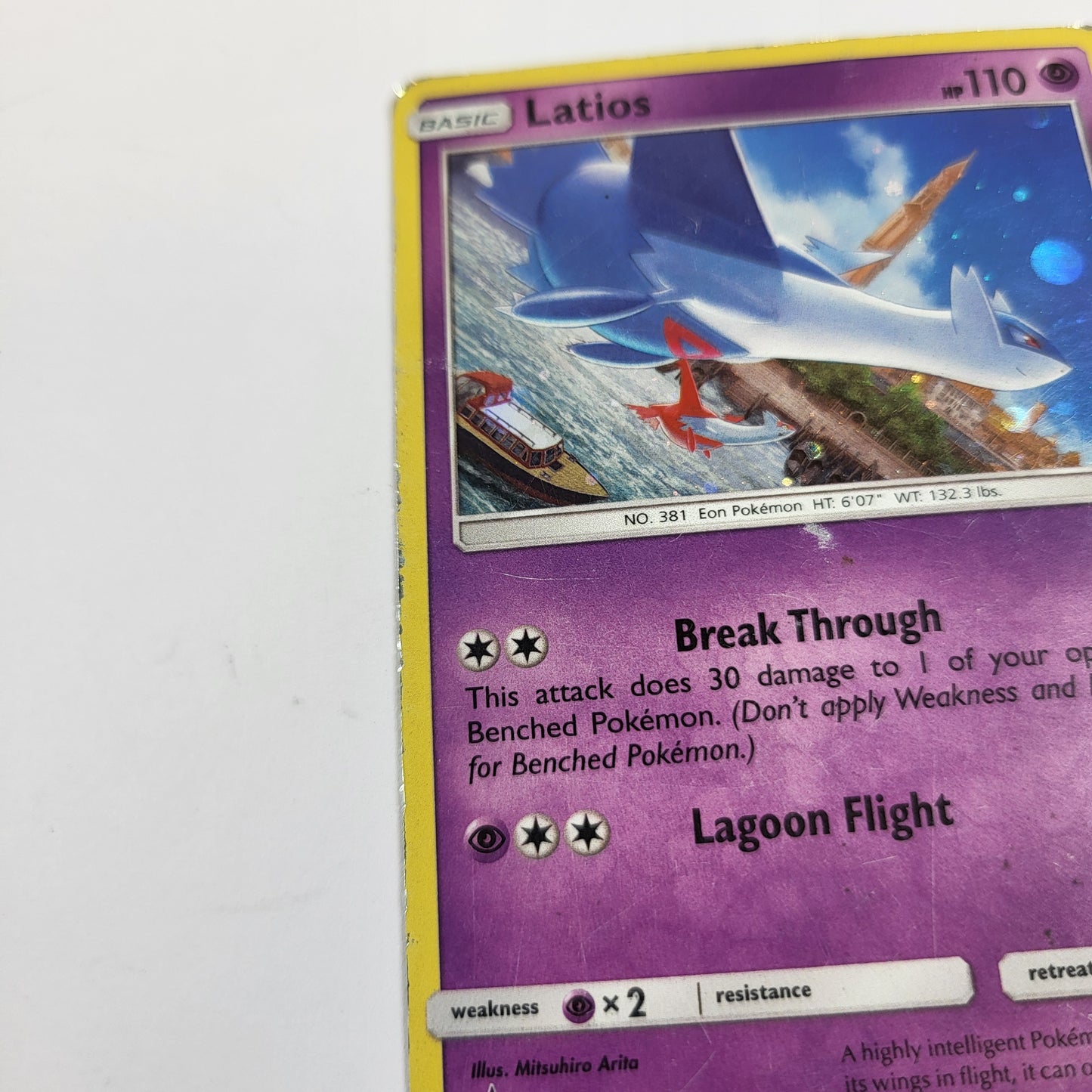 Pokémon TCG Sun & Moon Promos Latios SM88 Holo English