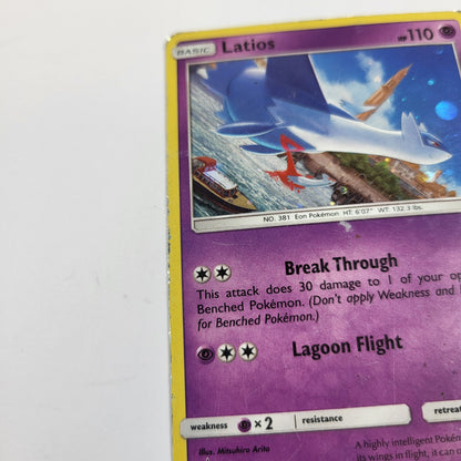 Pokémon TCG Sun & Moon Promos Latios SM88 Holo English