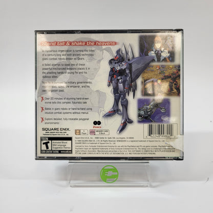 Xenogears [Greatest Hits] (Sony PlayStation 1 PS1, 1998)