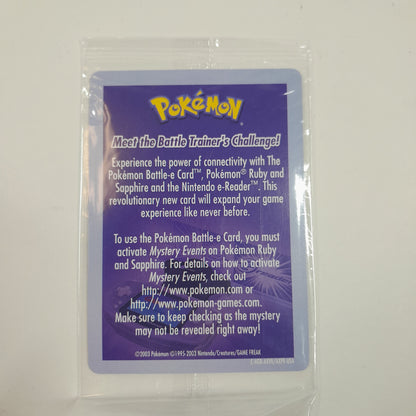 Pokémon TCG Pokemon Battle Card Gentleman Nils Regular English
