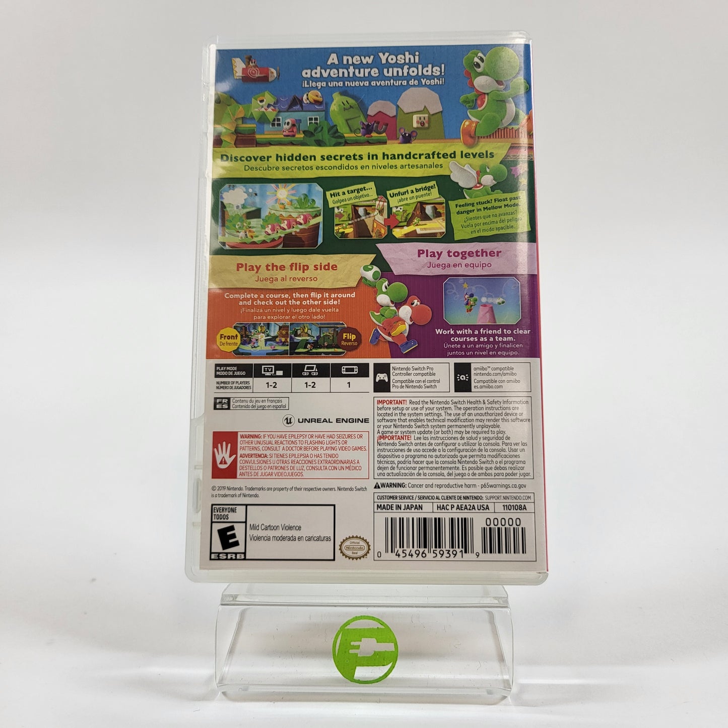 Yoshi's Crafted World (Nintendo Switch, 2019)