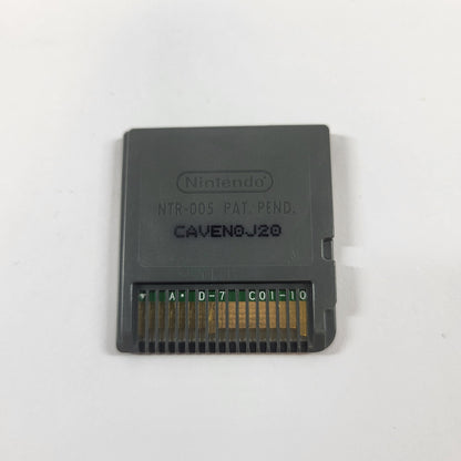 Avatar the Last Airbender Into the Inferno (Nintendo DS, 2008) Cartridge Only