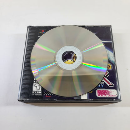Lunar Silver Star Story Complete [4 Disc] (Sony PlayStation 1 PS1, 1999)