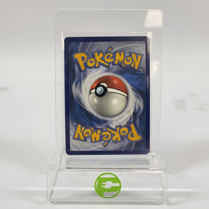 Pokémon TCG Cosmic Eclipse Koffing 243/236 Holo English