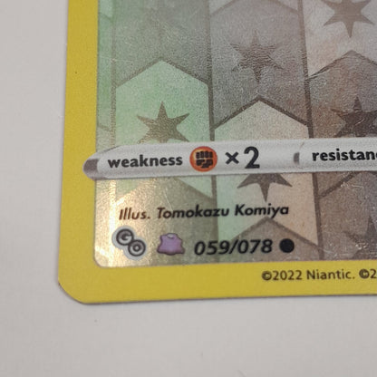 Pokémon TCG Pokémon Go Bidoof [Ditto]  059/078 Reverse Holo English