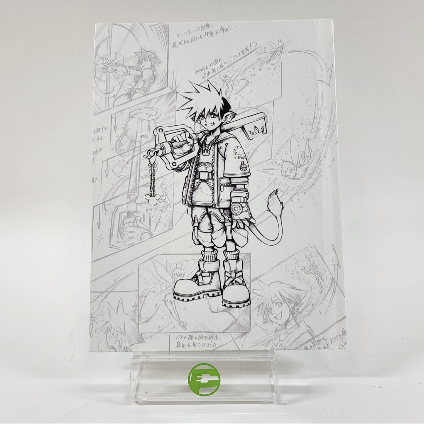 Kingdom Hearts HD 1.5 Remix [Limited Edition] (Sony PlayStation 3 PS3, 2013)