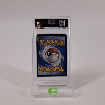 Pokémon TCG SM PROMO Gyarados GX SM212 Holo English PSA 9 Mint