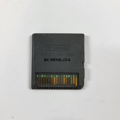 Kingdom Hearts: Re:coded (Nintendo DS, 2011) Cartridge Only