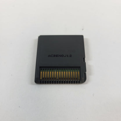 Castlevania Portrait of Ruin (Nintendo DS, 2006)