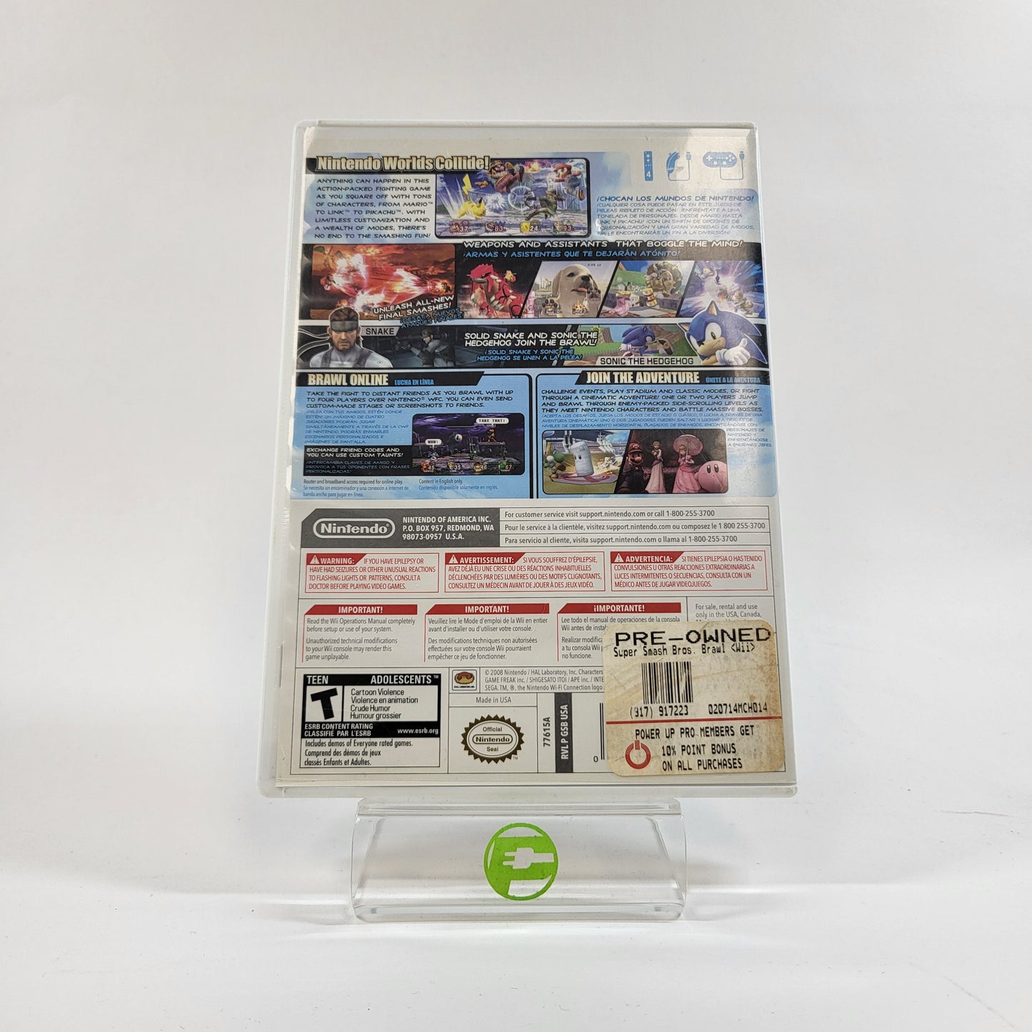 Super Smash Bros. Brawl (Nintendo Wii, 2008)