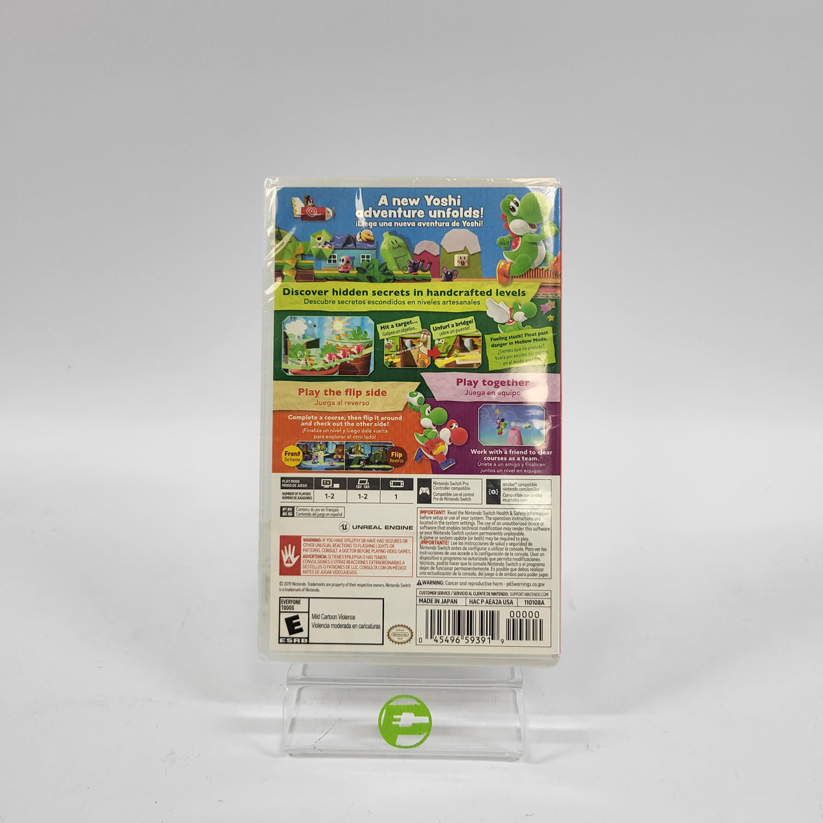 New Yoshi's Crafted World (Nintendo Switch, 2019)