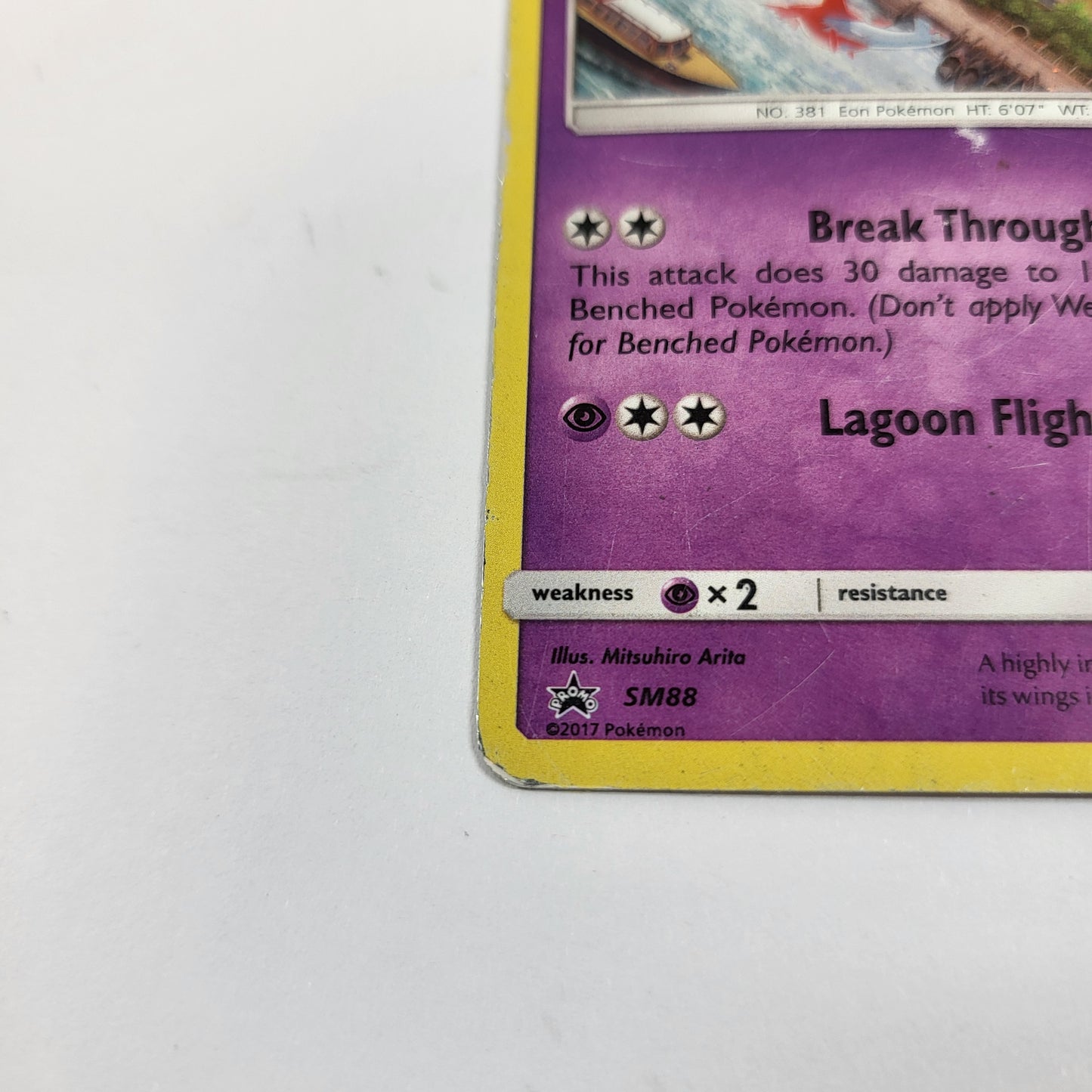 Pokémon TCG Sun & Moon Promos Latios SM88 Holo English