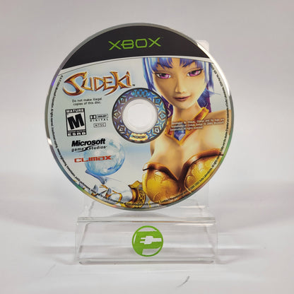 Sudeki (Microsoft Xbox, 2004)