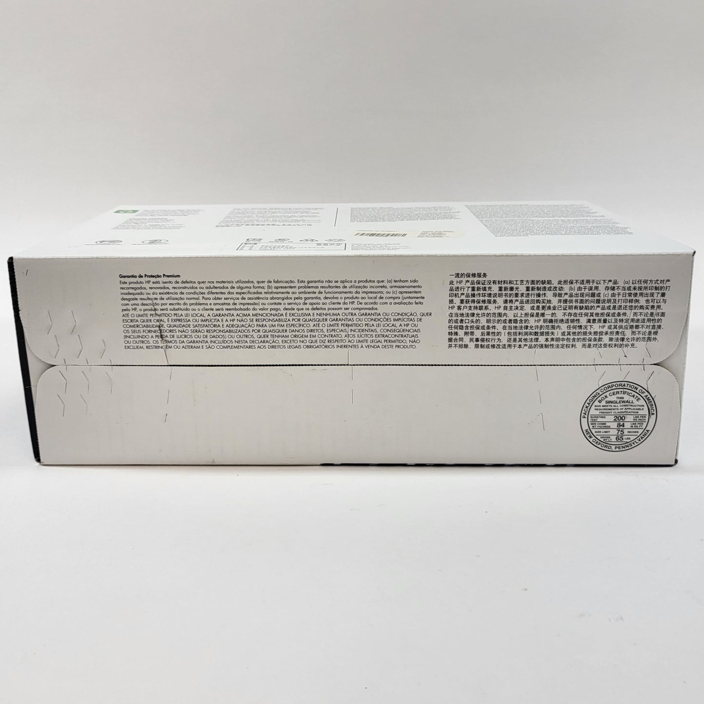 New HP CE255XC CE255XC Black Toner Cartridge