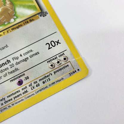 Pokémon TCG Jungle Kangaskhan 21/64 Regular English 1st Edition