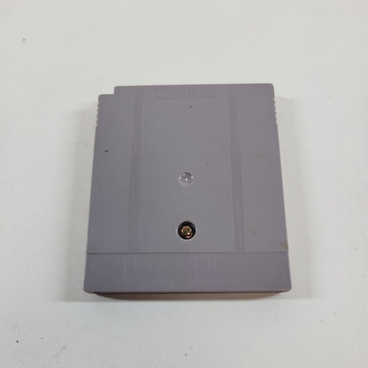 Donkey Kong (Nintendo GameBoy, 1994) Cartridge Only