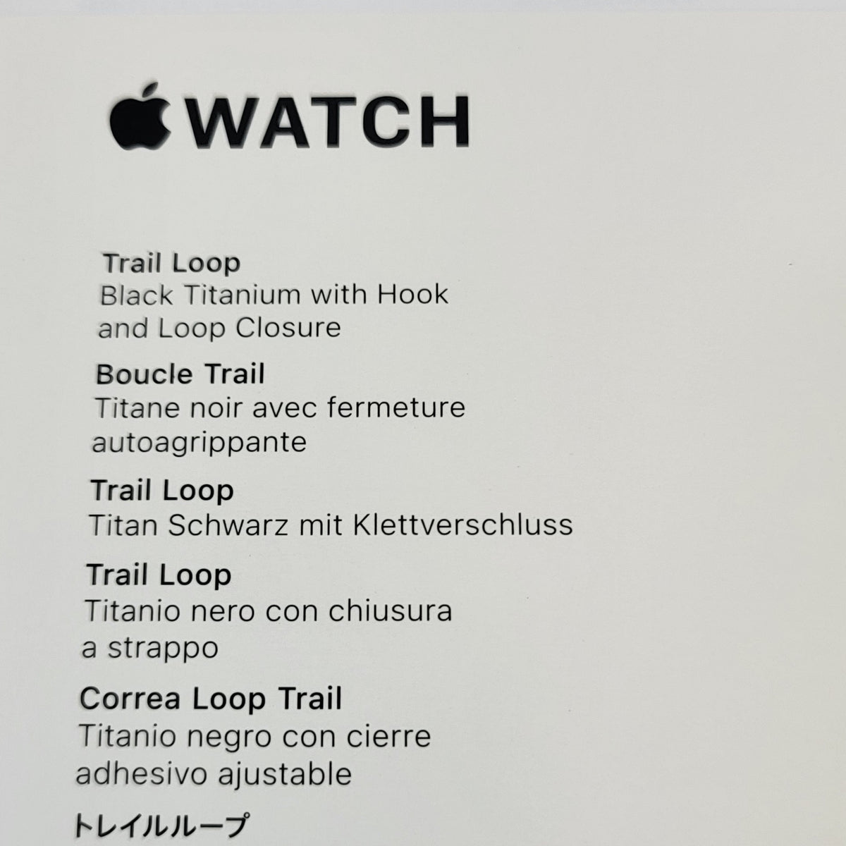 New Unlocked Apple Watch Ultra 3 49MM Black Titanium  MF1H4LW/A